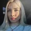 Отзыв от Нелли Левина