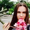 Отзыв от Лена Любимова