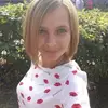 Отзыв от Нина Леонтьева